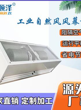 FM-6009A/HFM-6015A/HFM-6018A2大H风工量高风速业自然HFM-6009风