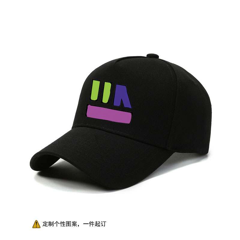 永遠(yuǎn)是深夜有多好真夜中動(dòng)漫周邊個(gè)性棒球帽男女戶外休閑遮陽防曬