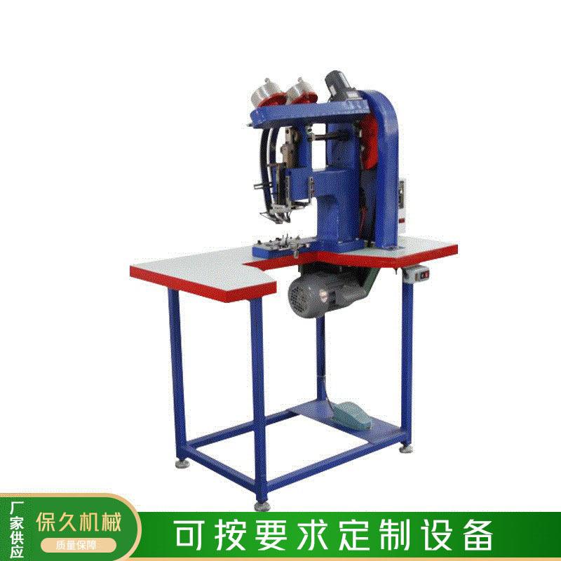 厂家卷尺铆钉机双粒电子鸡眼机电器喇叭专用铆钉机