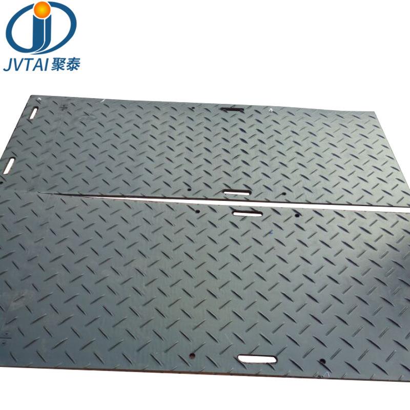 直供聚乙烯板油田平台沙滩草坪用防滑铺路板泥泞地用防滑板路基板