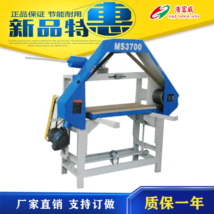 全自动拉丝机MY-MS3700平面拉丝机铝板三角平面拉丝机拉纹机
