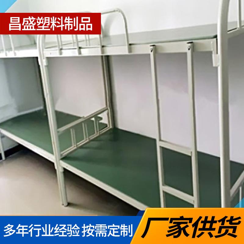 大厂直供pvc亚克力板床板机械垫板防火防腐塑料床板硬度强