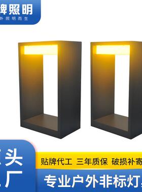 户外草坪灯公园庭院夜晚装饰景观灯市电暖光草坪灯厂家