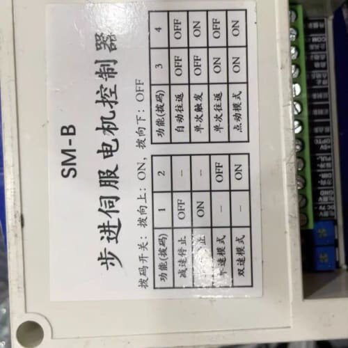 议价 肯为工控机电源 KW-4510P-5My 功率45