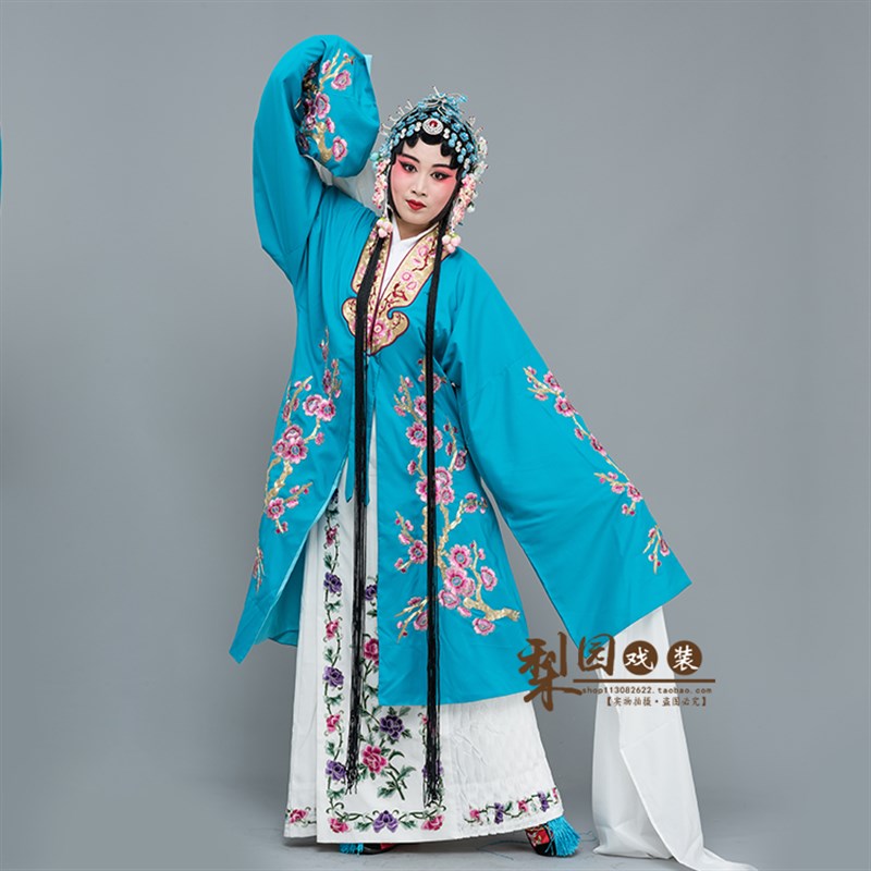 极速越剧京剧黄梅戏剧古装戏曲练功F舞蹈服装青衣花旦小姐衣服 女