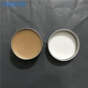 极速面具成e人乳胶皮变帅男头套易容光头逼真模仿演成人脸拍照特