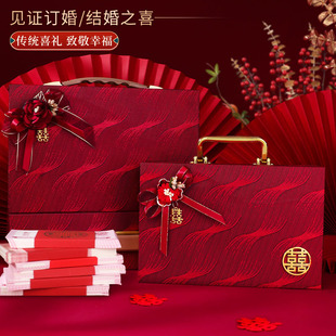 极速定亲提亲聘礼盒20万结婚装彩礼钱的盒子高端订婚陪Y嫁礼金盒