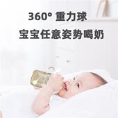 极速通用hege奶瓶配件矽胶吸管赫手柄I把学饮鸭嘴水杯重力球透明