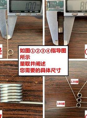 极速扭簧现货小扭簧扭力线0.3-3.560/120/180度S旋转v型车档发夹
