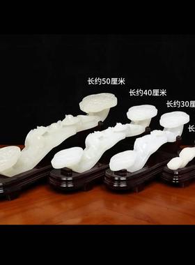 极速天然黄玉如意l摆件白玉如意玉石雕刻客厅财富摆设开业长辈生