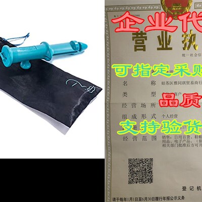 极速Kegelmaster Standard ProgressiEve Kegel Exercise Product