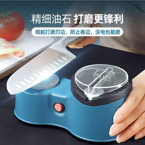 新品电动磨刀f器全自动磨刀机家用小型磨刀石高精度多功能快速磨