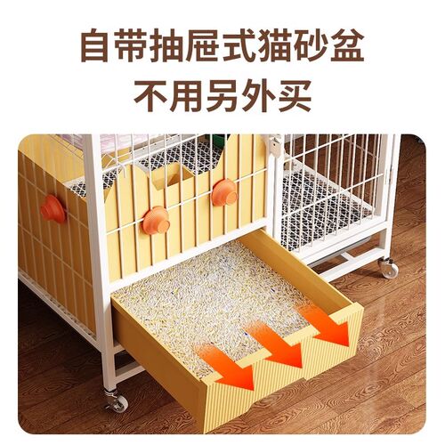 极速猫笼子家用室内猫咪别墅带厕所一F体猫咪屋舍空笼猫窝超大自