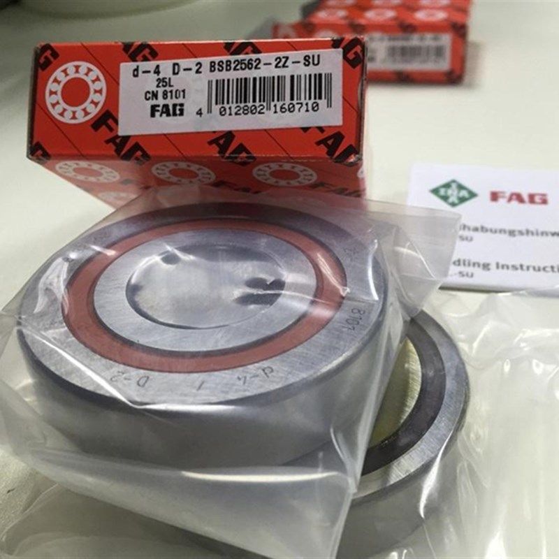 极速FAG密封丝杆配h对轴承 BSB 2047 2562 3062 3572 4072 4090-2