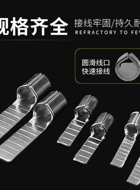 极速DBN1.25-10 o2-10 5.5-10 5.5-14片型冷压接线端子片形小黑夹