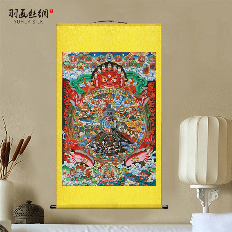 新品唐卡六道轮回图挂画十二因缘因果报I应生死轮回图法场装饰卷