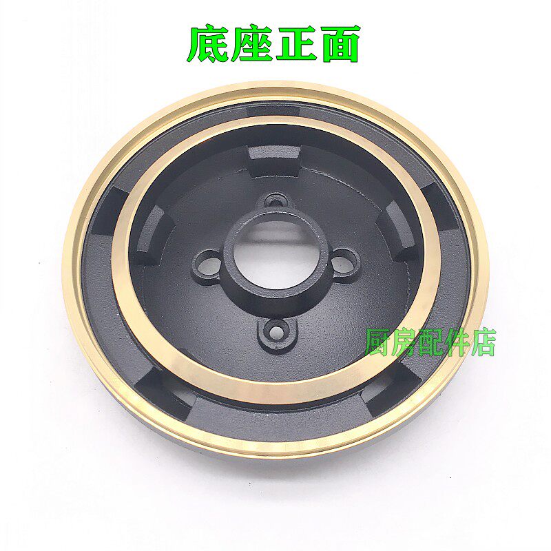 极速燃气灶配件皇冠918CX万家乐QM18 樱雪QHB1009 QM1004铜 火盖