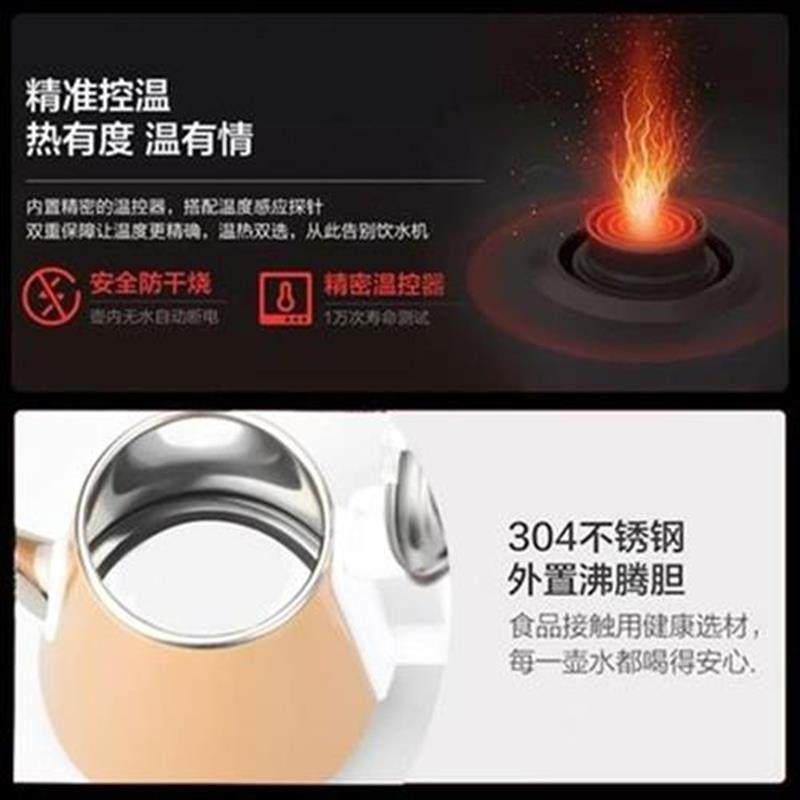 新品茶吧机柜bd子客厅全自动烧水壶B自动上水带茶台家Z用饮水机立