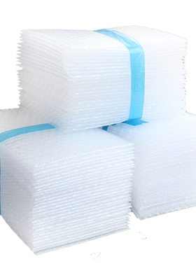 极速销4550打k包泡沫防震大气泡袋加厚 防撞防碎快递防压气泡膜袋