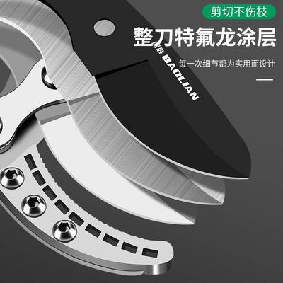极速液压修枝剪砍竹o子神器液压修剪树枝剪刀砍竹子液压剪剪竹子