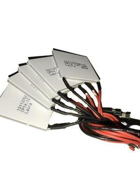 极速Laird莱h尔德12V半导体制冷片CP14.127.045大功率12708美产40