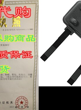 极速Core Products Jeranie Rub Paraspinal Accessory Only
