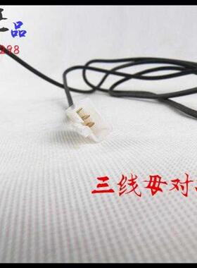 极速电动三轮车左手加速转把 左C手调速器电动脚踏车左置加速改装