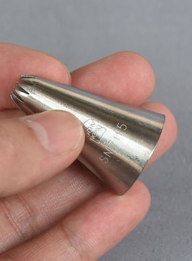 极速三能裱花嘴SN7111 SN711w2 SN7113 SN7115 十二12齿大中小号