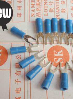 极速蓝色叉形预绝缘c端头sv1.25-3接K线端子.冷压接线端头10个