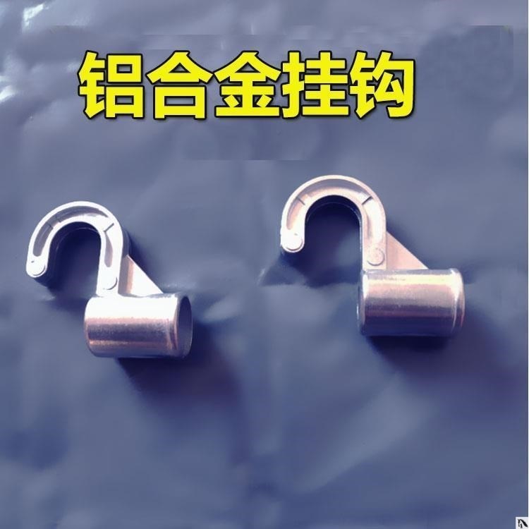 极速简易布衣柜挂钩配件属挂衣钩加固钩子零件V加厚衣服铝合金