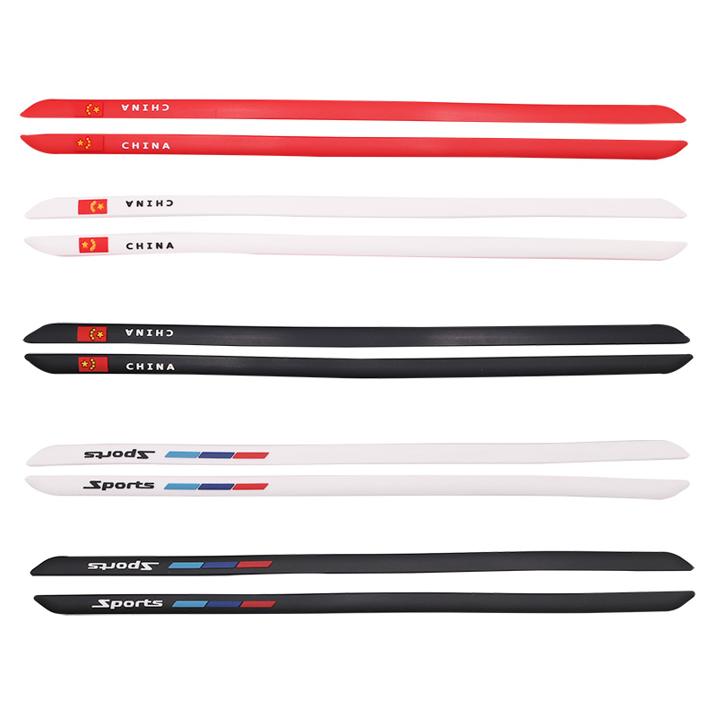 极速车门防撞条汽车门边防撞车身防护装饰保险P杆防刮蹭防擦贴加