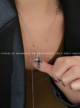 极速Wind Wild Sweatner Chain Design Sense Niche Clavicle Cha