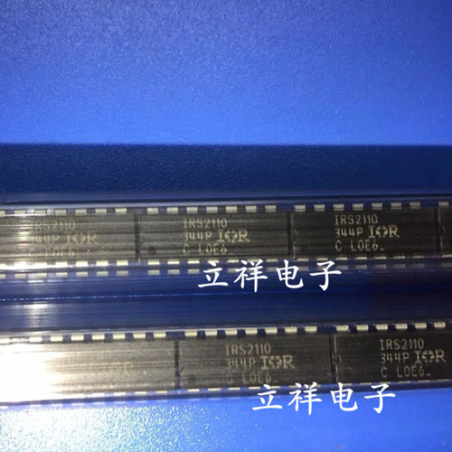 新品全新原装 电源管理芯片 IR2110 DIP-14  IRS211X0 电桥驱动器