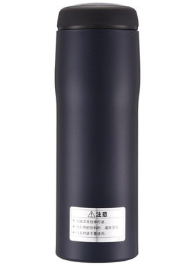 极速虎牌Tiger不锈钢保温杯原装男女水杯MJFA-B048-ANT藏黑色480M