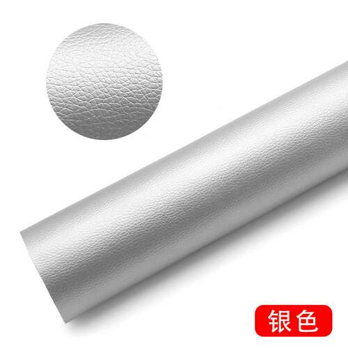 极速改补皮革软包椅背胶粘修装墙面汽车内饰皮贴修补X程式新翻自