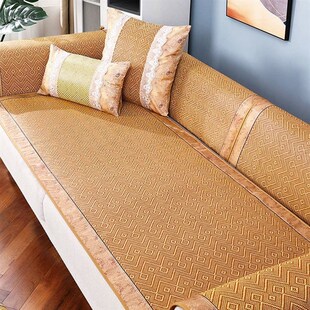 极速Sofa Silk mat rattan Ice summer season smimple cushion