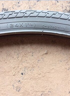 极速24a寸轮椅车後轮胎24x13/8灰色充气正新自行车外胎互邦*37-54