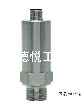 极速议价PT2351压力变送器传感器4-20mA 0-10V M0-5V 2.5MPA b议