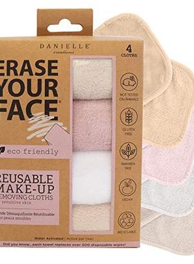 极速ERASE YOUR FACE Face ReusableD Makeup Removing Cloths Wi