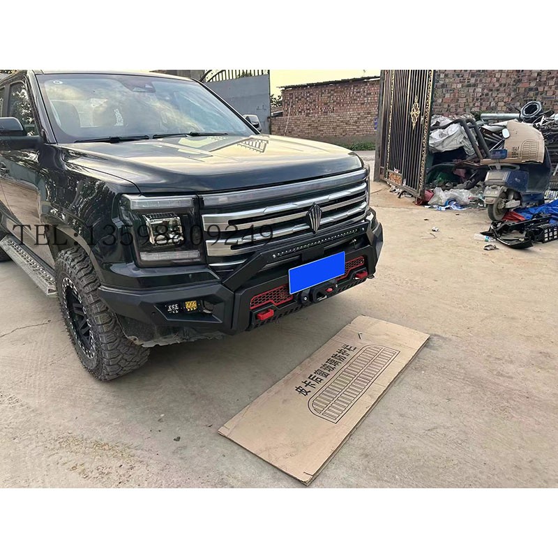 极速江铃大道皮卡前后o保险杆竞技杠改装大道全能者追光者皮卡防