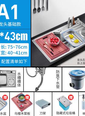 极速KAKN数显游标卡尺s高精度电子家用小型工业级深度带表中心距