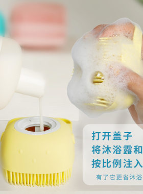 极速宠物猫咪洗澡神器洗澡刷子狗狗洗澡J搓澡刷沐浴洗澡用品清洁