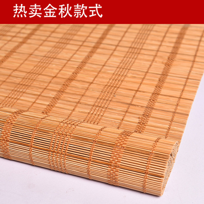 极速New retro liftingq bamboo curtain shutter partition Louv
