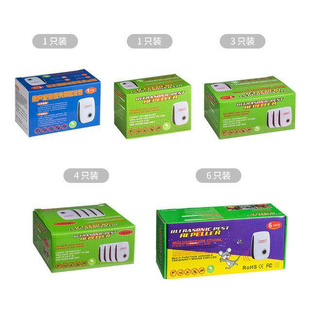 极速Vorkin Electronic Ultrasxonic Rat Mouse Repellent Anti k