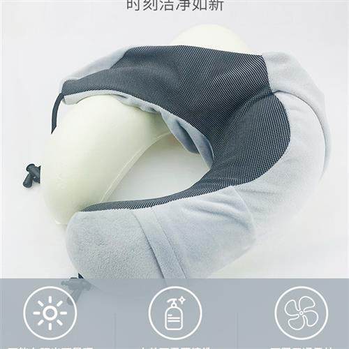 极速礼品记忆棉u型o枕旅行便携抱枕护颈枕脖子靠枕驼峰枕头汽车颈,床上用品,U型枕/便携枕,淘宝优惠券,粉丝福利购,淘宝优惠卷