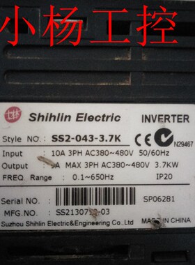 极速士林变频器 gSS2 3.7KW 380V SS2-043-3.7K拆机包好 质量保证