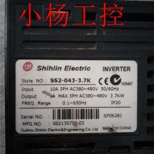 380V 3.7KW gSS2 质量保证 043 3.7K拆机包好 SS2 极速士林变频器
