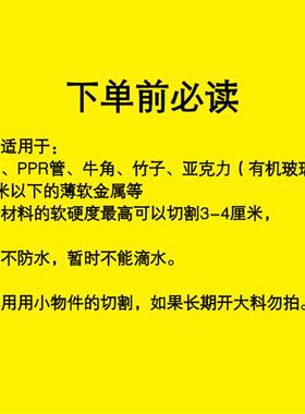 新品专用定制台式小型曲线u锯拉花锯钢丝锯金刚砂锯玉石切割机金