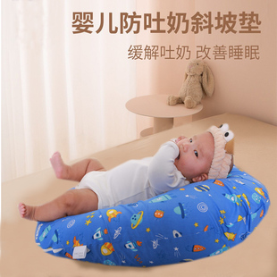 极速婴儿防吐奶斜坡n垫新生儿斜躺靠喂奶神器枕头宝宝防溢奶呛奶