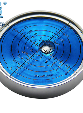 极速金属万向水平泡6o010高精度水准气泡水平仪小型十字可携式圆